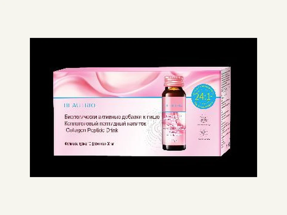 Коллагеновый пептидный напиток Beautrio Oriherb Infinitus