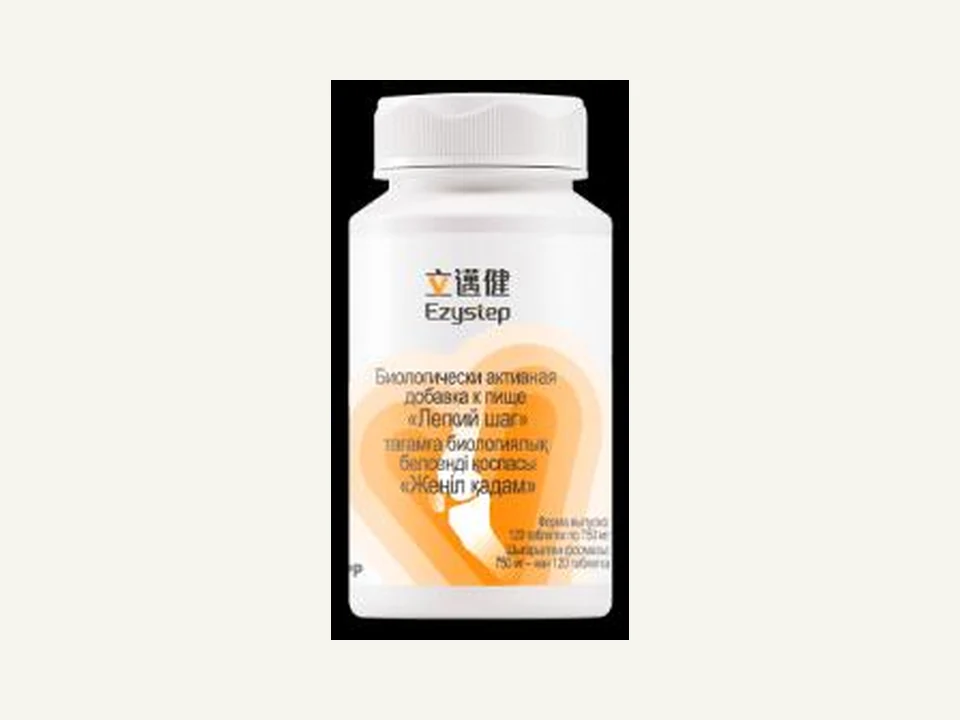 Легкий шаг Easystep Oriherb Infinitus