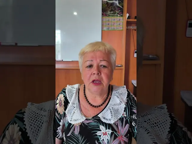 Видеоотзыв WebWellness